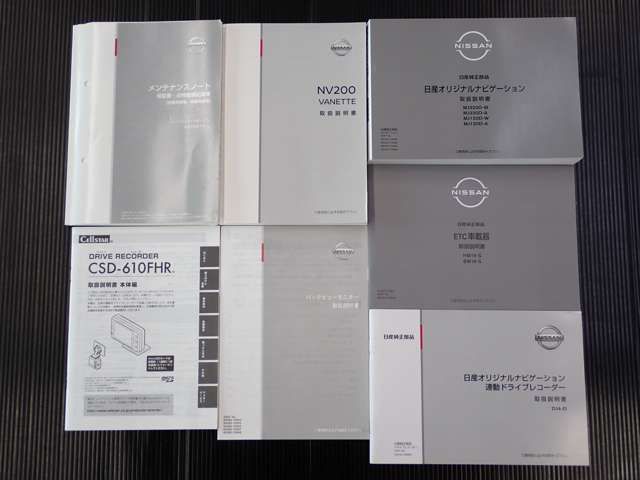 NISSAN NV200 VANETTE van 2021