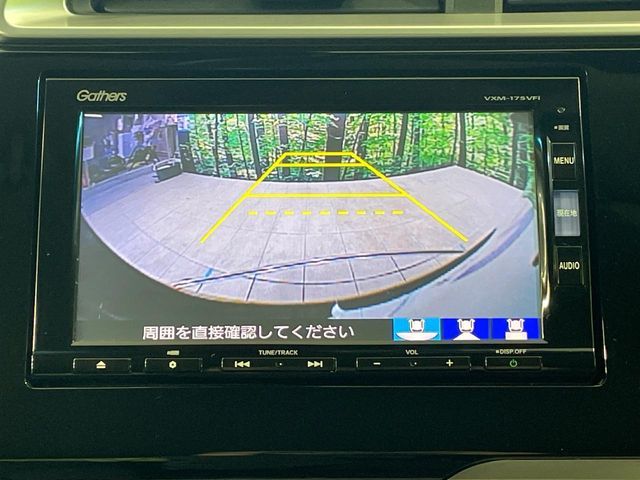 HONDA FIT HYBRID 2016