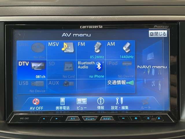 MAZDA AXELA SPORTS 2014