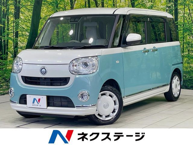 DAIHATSU MOVE canbus 2021