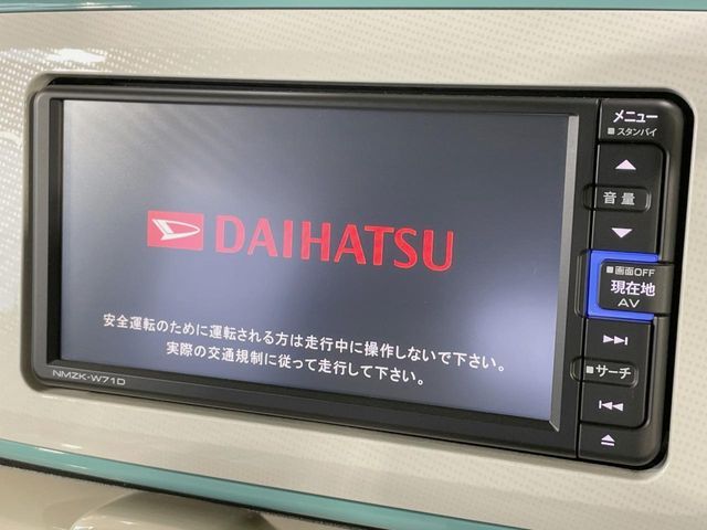 DAIHATSU MOVE canbus 2021