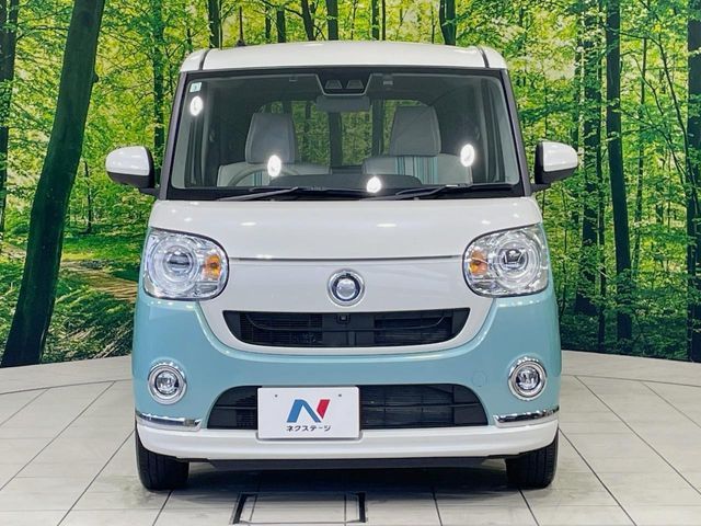 DAIHATSU MOVE canbus 2021
