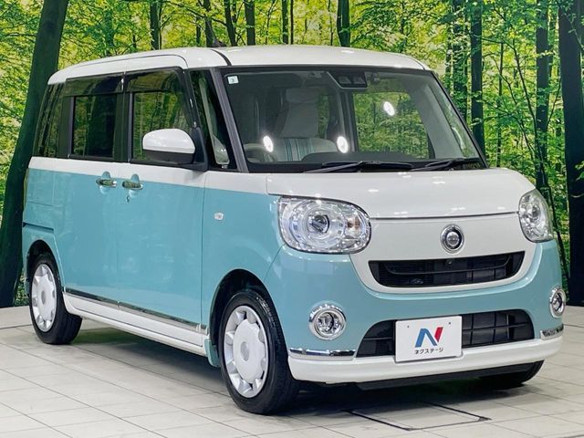 DAIHATSU MOVE canbus 2021