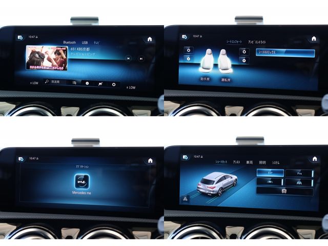 MERCEDES BENZ MERCEDES BENZ CLA Shooting Brake 2021