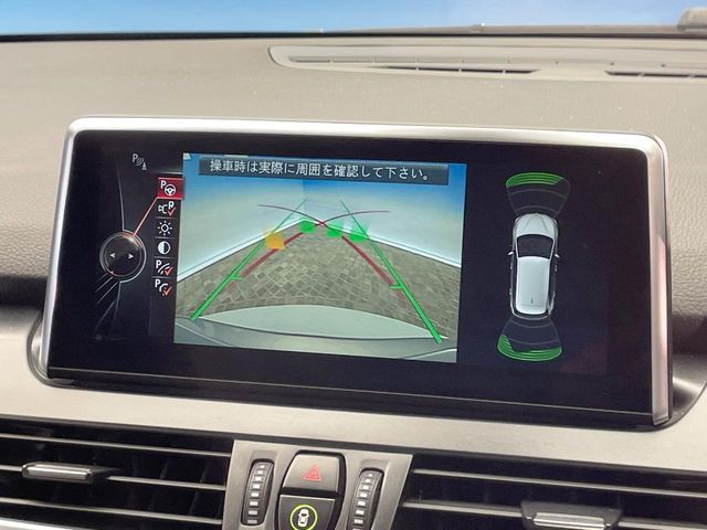 BMW BMW 2series Active Tourer 2016