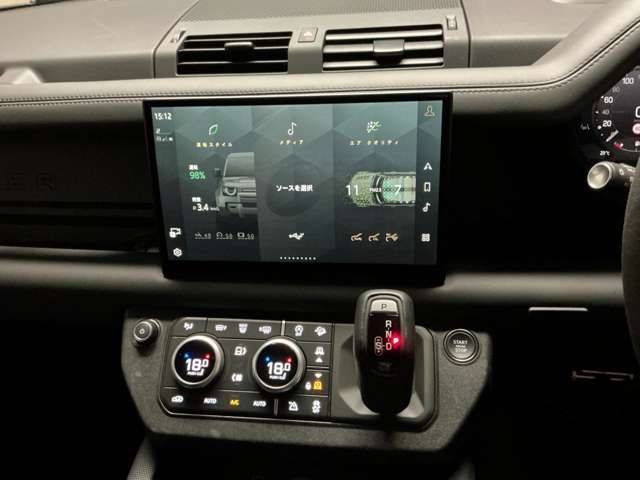 ROVER ROVER DEFENDER 2023