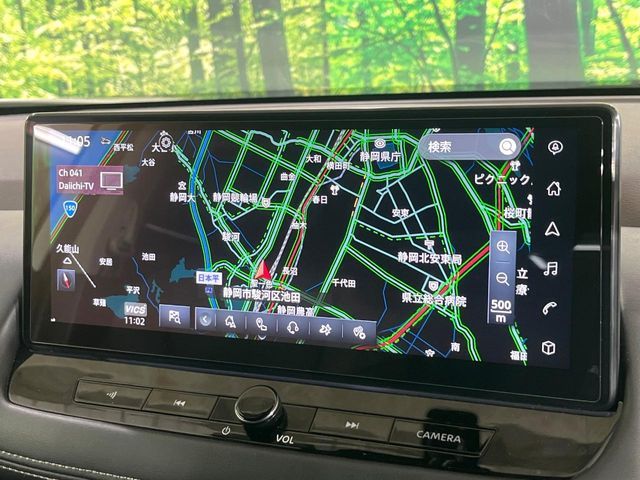 NISSAN X-TRAIL HYBRID 4WD 2022