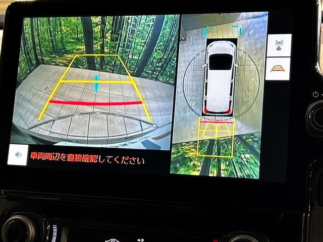 TOYOTA SIENTA HYBRID 2023