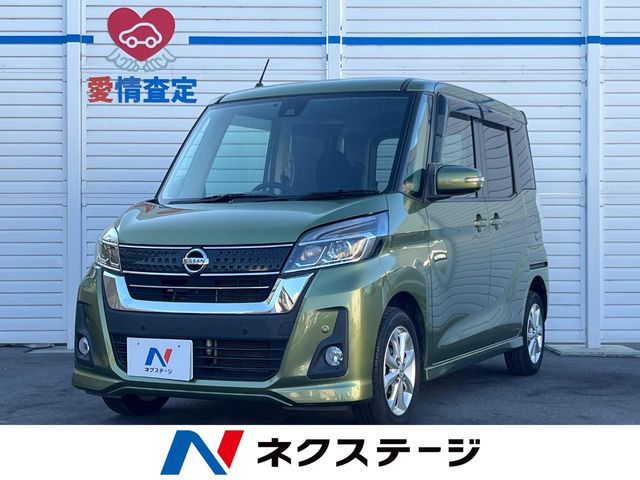 NISSAN DAYZ ROOX 2018