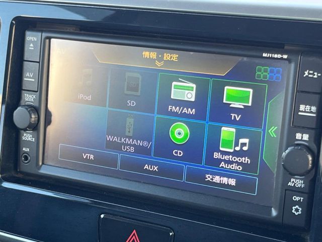 NISSAN DAYZ ROOX 2018