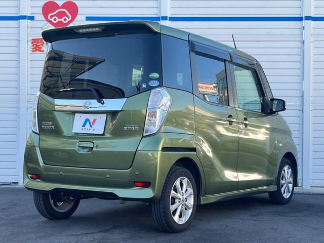 NISSAN DAYZ ROOX 2018