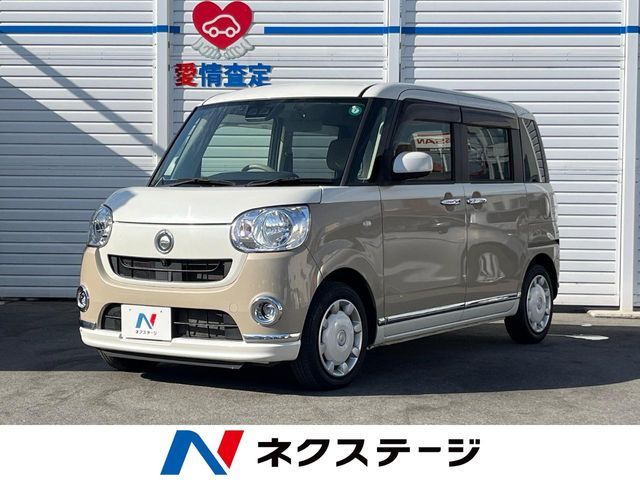 DAIHATSU MOVE canbus 2020