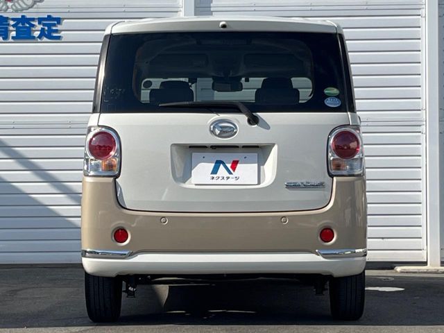 DAIHATSU MOVE canbus 2020