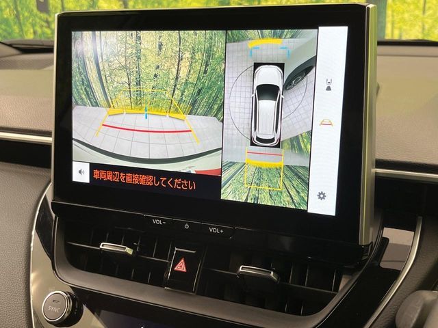 TOYOTA COROLLA CROSS HYBRID 2025