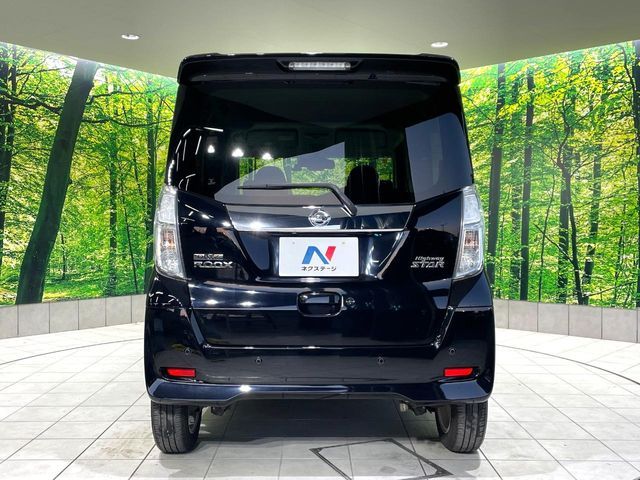 NISSAN DAYZ ROOX 2018