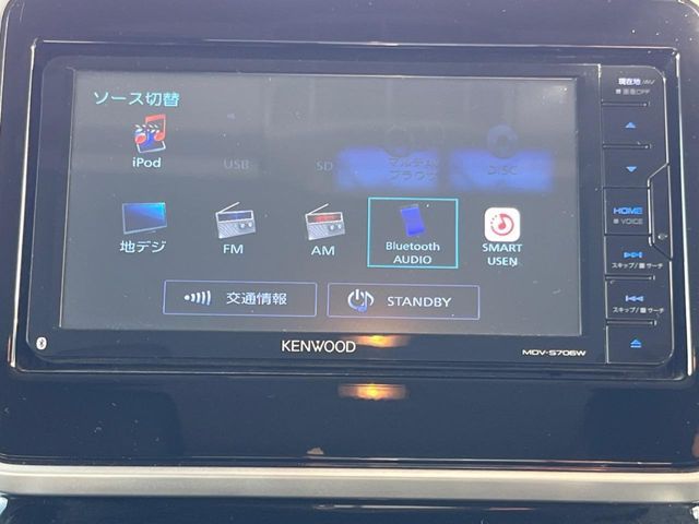 MAZDA FLAIR WAGON CUSTOM STYLE 2019