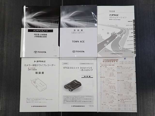 TOYOTA TOWNACE van 2WD 2021