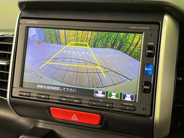 HONDA N BOX CUSTOM 2016