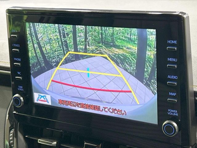 TOYOTA COROLLA SPORT HYBRID 2022