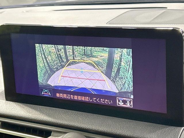 TOYOTA LEXUS IS300 2021