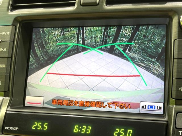 TOYOTA CROWN sedan 2009