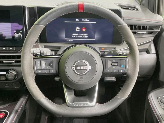NISSAN AURA 2023
