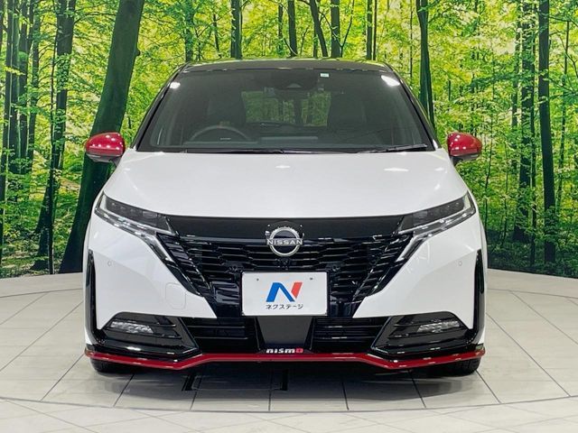 NISSAN AURA 2023