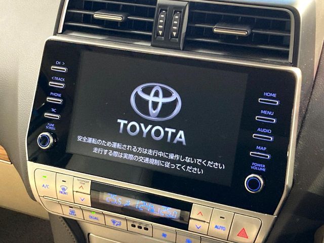 TOYOTA LANDCRUISER PRADO 2023