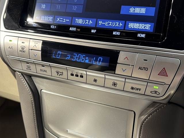 TOYOTA LANDCRUISER PRADO 2018