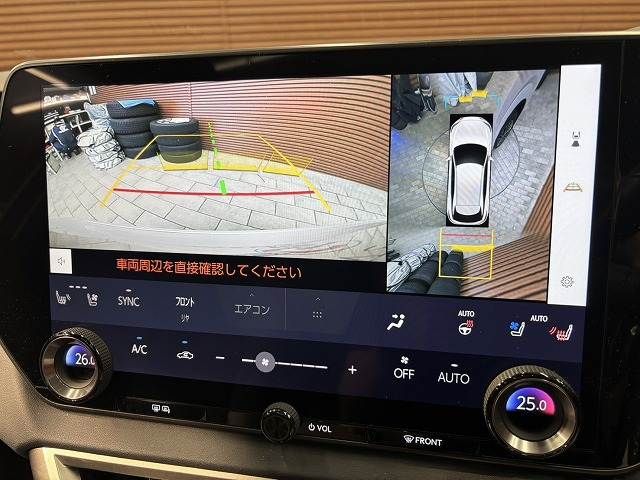 TOYOTA LEXUS RX350h 2023