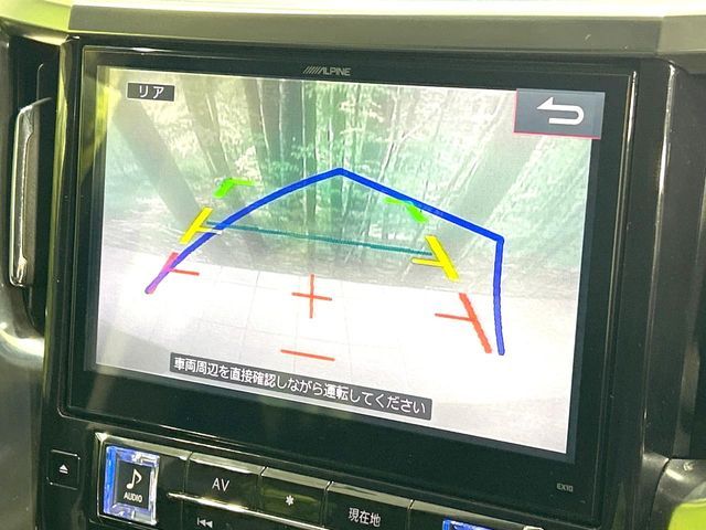 TOYOTA VELLFIRE 2015