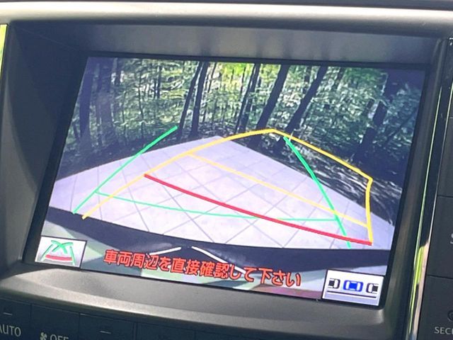 TOYOTA LEXUS IS250 2012