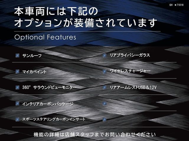 MASERATI MASERATI GHIBLI Sedan 2022