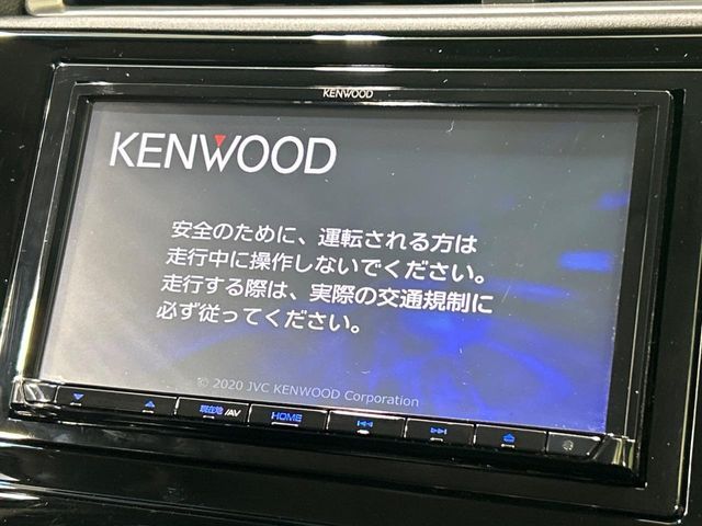 HONDA SHUTTLE HYBRID 2020