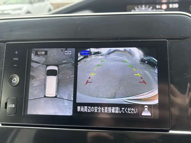 NISSAN SERENA  S-HYBRID 4WD 2022