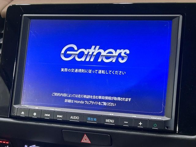 HONDA FIT e:HEV 2020