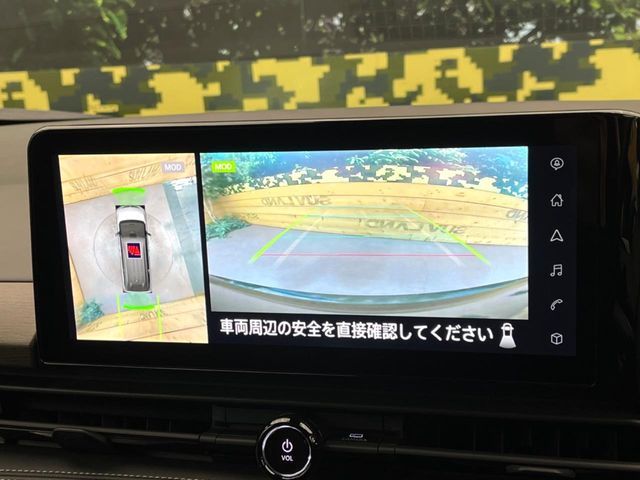 NISSAN SERENA  WG 2023