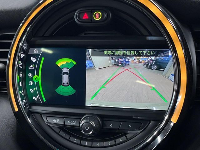 BMW MINI COOPER D 5DOOR 2019