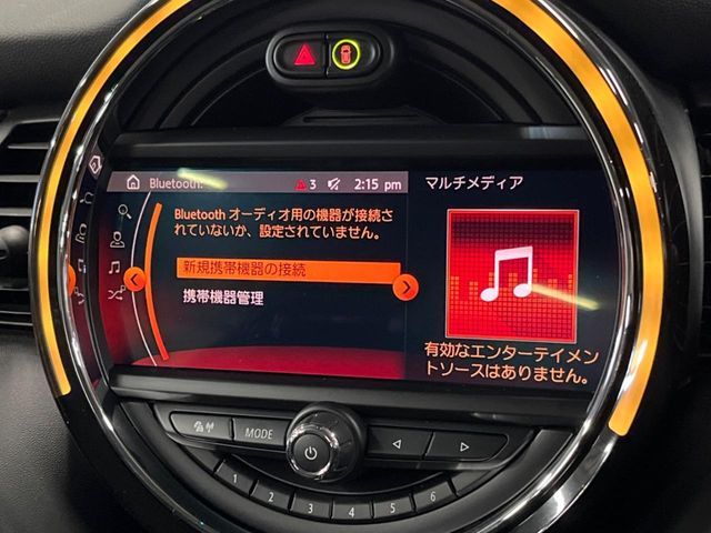 BMW MINI COOPER D 5DOOR 2019