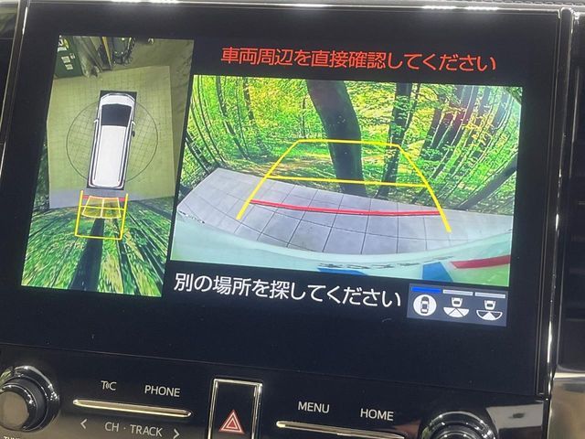 TOYOTA ALPHARD hybrid 4WD 2022