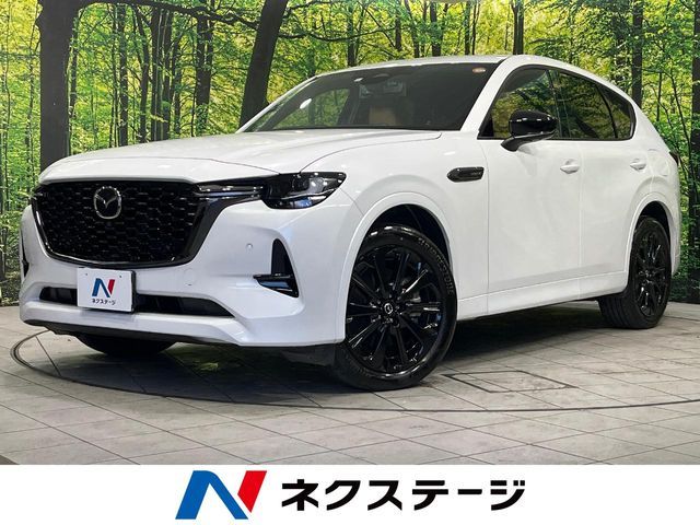 MAZDA CX-60 PHEV 2023 