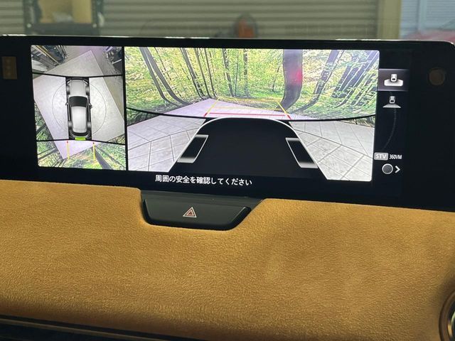 MAZDA CX-60 PHEV 2023