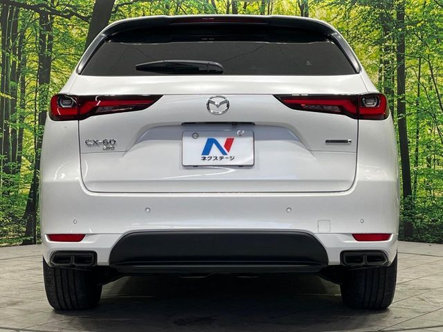 MAZDA CX-60 PHEV 2023