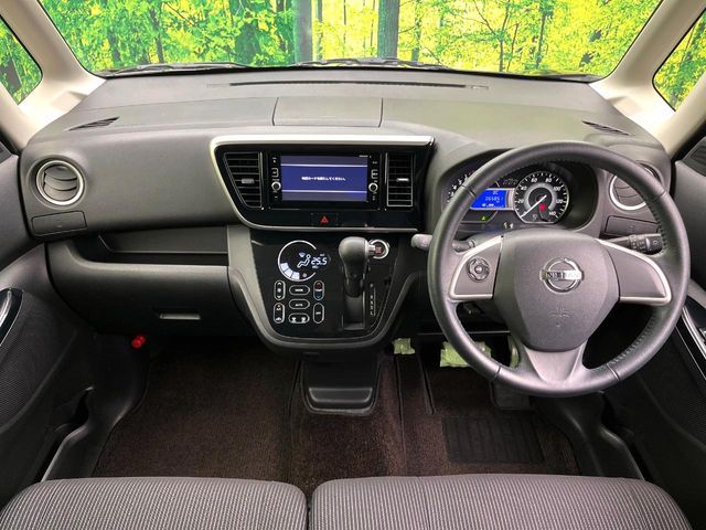 NISSAN DAYZ ROOX 2017