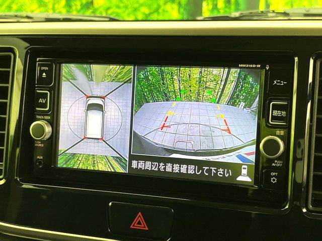 NISSAN DAYZ ROOX 2017