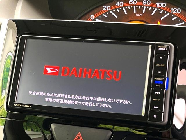 DAIHATSU TANTO 2018