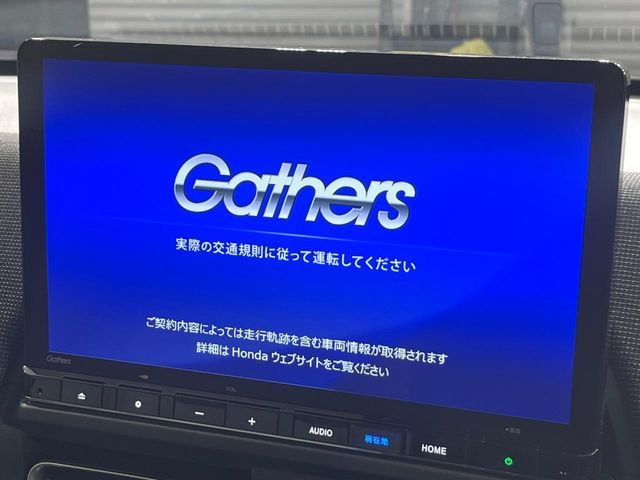 HONDA FREED 4WD 2024