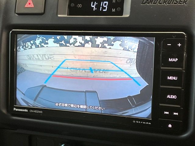 TOYOTA LANDCRUISER 70 2024