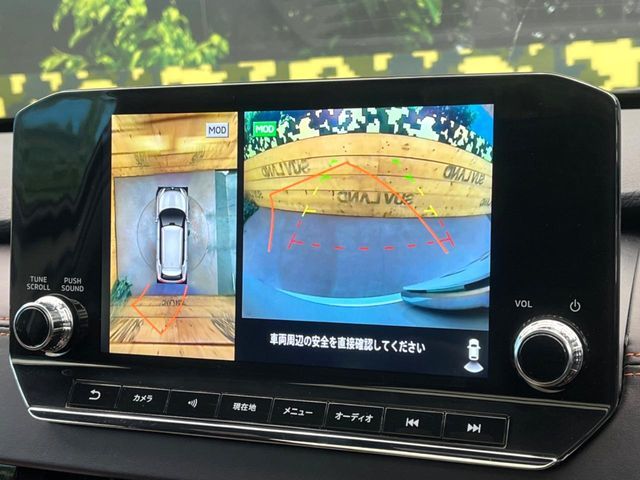 MITSUBISHI OUTLANDER PHEV 2023