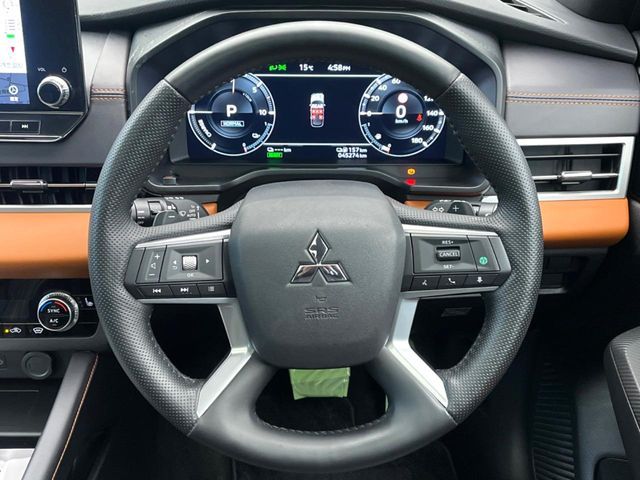 MITSUBISHI OUTLANDER PHEV 2023